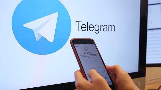 В Кремле высказались по вопросу регулирования Telegram-каналов