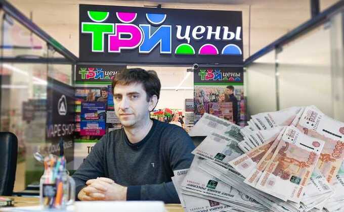 "Three Prices" for "dirty" money: Fraudster Vitaliy Sobolevskiy turns retail into a "laundromat" for the Kremlin