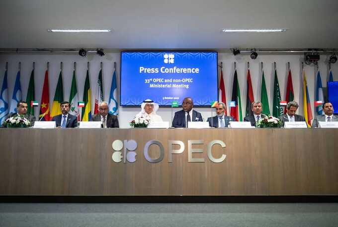ОПЕК+ объявила о рекордном увеличении добычи нефти на 411 тысяч баррелей в сутки