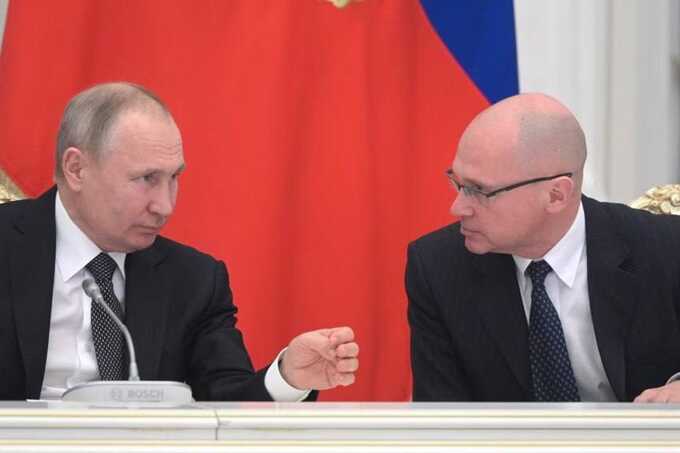 Сергею Кириенко поручили новое направление в рамках его работы в Администрации Президента
