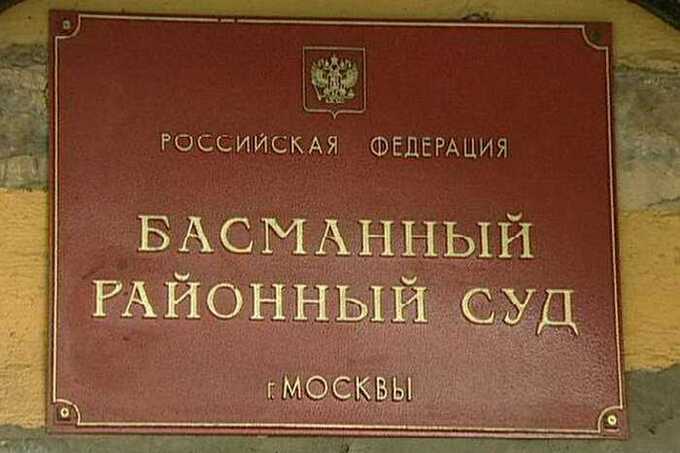 Прокуратура оспорила решение суда, и Илью Прокопова снова заключили под стражу