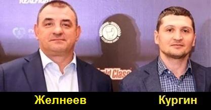 Кургин, Тимофей, биография, тюрьма, убийство, Госдума, Сорочкин, Жилнеев, Алексей, ассоциация, Русский, Лес, Приангарская ЛПК, Промсвязьбанк, Ананьев, офшор hrideuiruidehatf qkkiqhriqkxiqxeatf